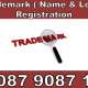 Licensing of Trademarks Reg,.. Service